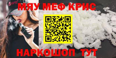 кокаин премиум Ликино-Дулёво