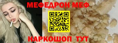 амф Лесосибирск