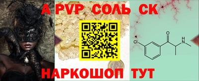 кокаин премиум Ликино-Дулёво