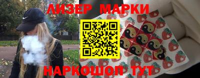 амф Лесосибирск