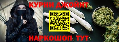 кокаин премиум Ликино-Дулёво
