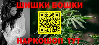 кокаин премиум Ликино-Дулёво