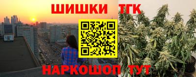 амф Лесосибирск