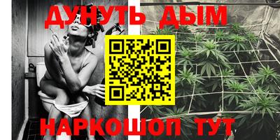 амф Лесосибирск