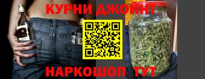 кокаин премиум Ликино-Дулёво