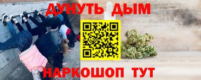 амф Лесосибирск