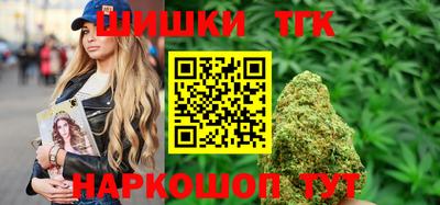 амф Лесосибирск