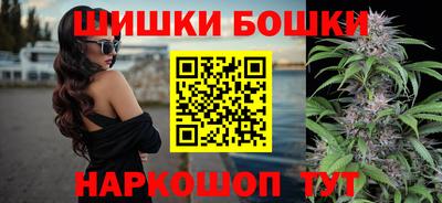 кокаин премиум Ликино-Дулёво