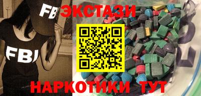 кокаин премиум Ликино-Дулёво