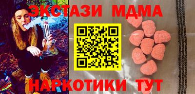 кокаин премиум Ликино-Дулёво