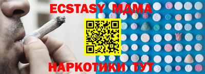 кокаин премиум Ликино-Дулёво