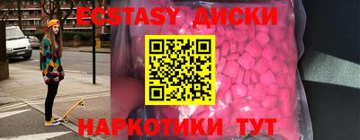 амф Лесосибирск