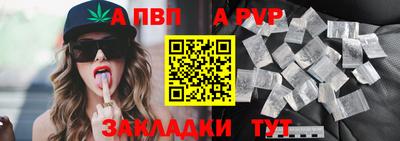 амф Лесосибирск