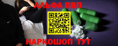 амф Лесосибирск