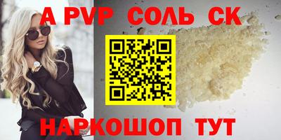 кокаин премиум Ликино-Дулёво