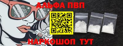 кокаин премиум Ликино-Дулёво