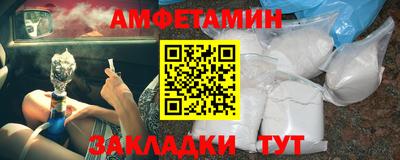 кокаин премиум Ликино-Дулёво