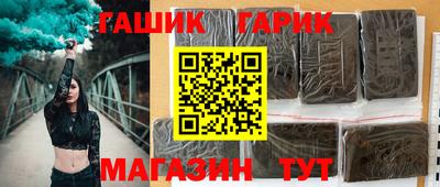 амф Лесосибирск