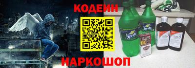 кокаин премиум Ликино-Дулёво