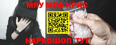 амф Лесосибирск
