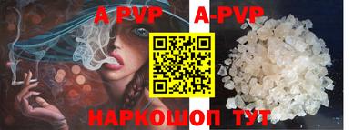 амф Лесосибирск