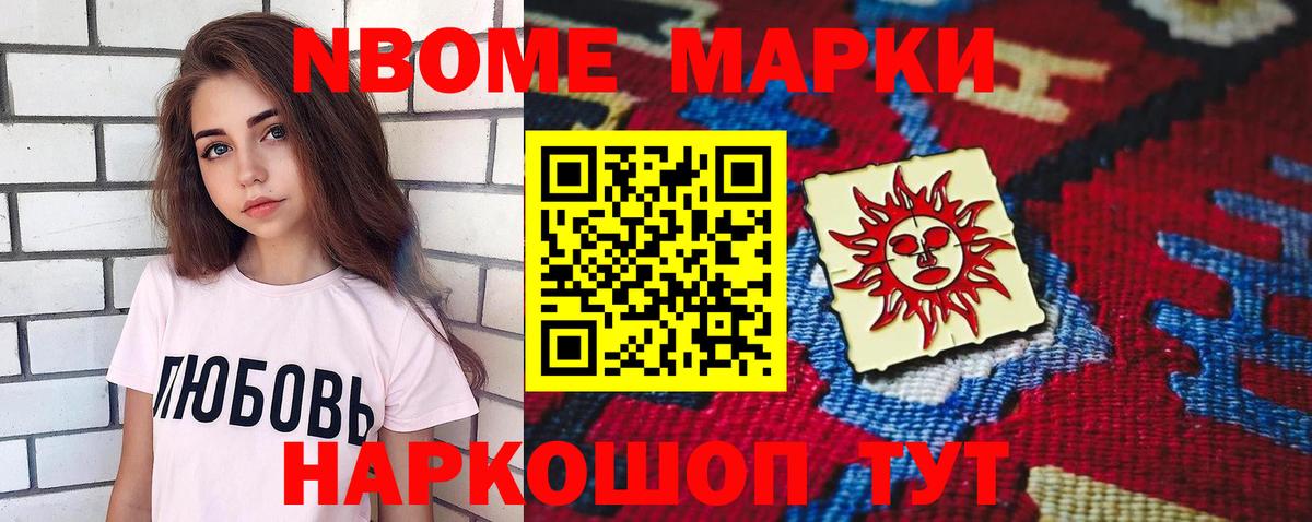 ЛСД экстази  Лсд 25 экстази ecstasy  Жигулёвск  Вход с VPN  LSD-25 экстази ecstasy 