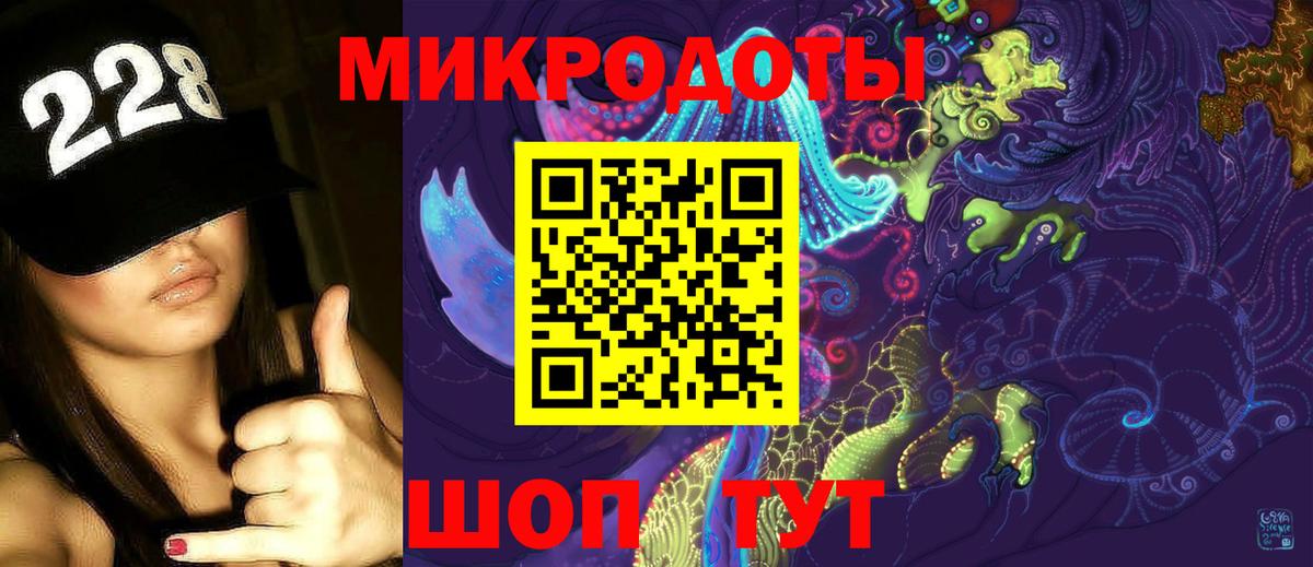 Жигулёвск  Псилоцибиновые грибы Magic Shrooms  Вход с VPN  Галлюциногенные грибы Psilocybine cubensis 